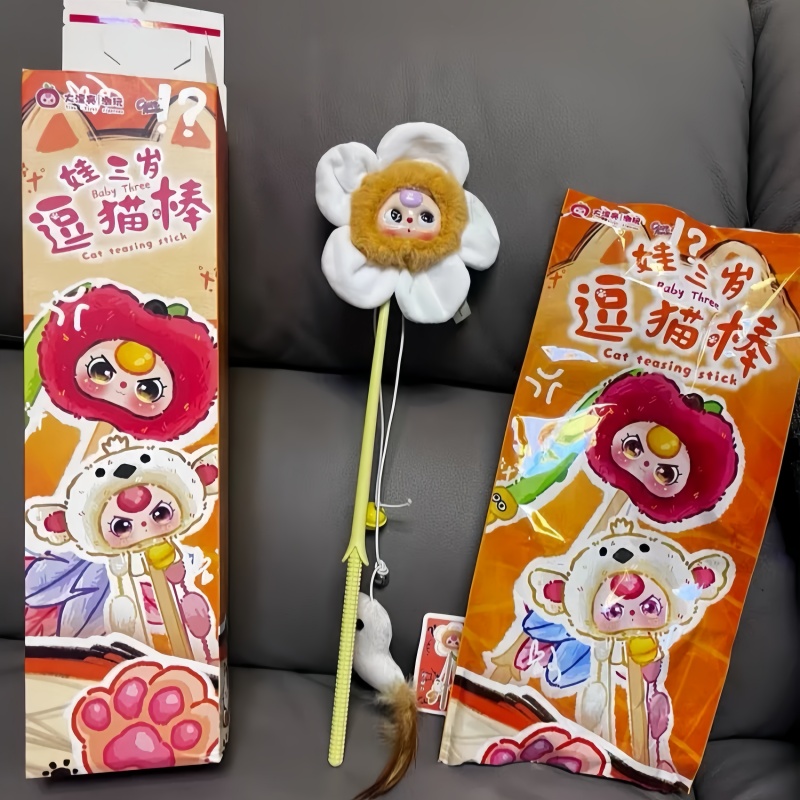 Interactive Cat Toy - Mainan Kucing Tongkat Penggoda Tiga Kucing